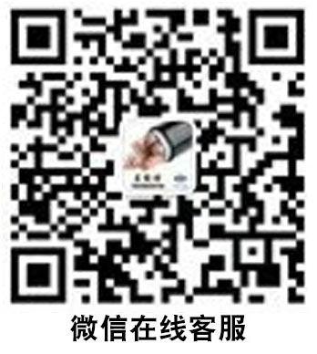 東辰實(shí)業(yè)